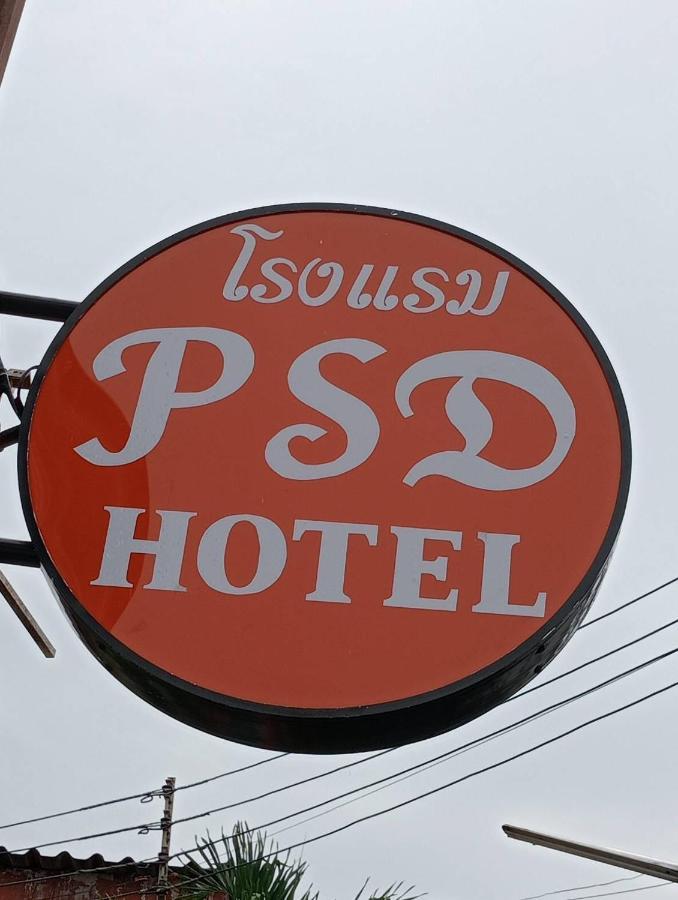 Pudsadee Hotel Chiang Mai Luaran gambar